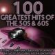 The Chordettes - Mr Sandman