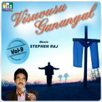 poster Running Up That Hil Visuvasa Ganangal, Vol. 9