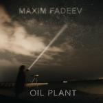 poster #5 OIL PLANT