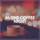 ChillHop Beats, Chill Hip-Hop Beats, Coffe Lofi - Hip Hop Lofi