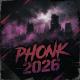DJ PHONKER, PHONK DRIFT - Фонк 2026